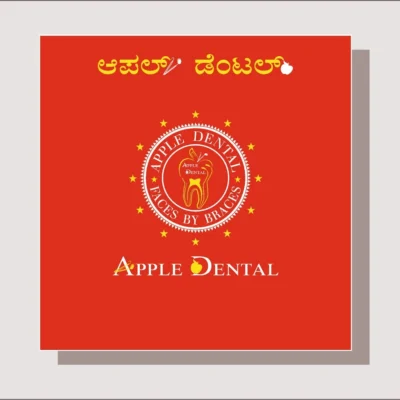 Apple Dental Clinic