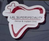 Lal Dental & Child Care Clinic