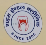 Rahat Dental Clinic