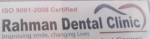 Rahman Dental Clinic