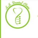 S S Dental Clinic