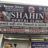 Shahin Dental Clinic
