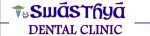 Swasthya Multispeciality Paediatric & Dental Clinic