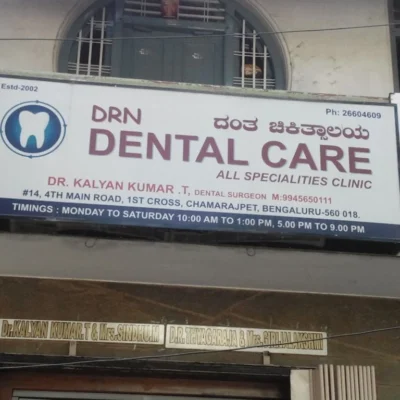 DRN Dental Care