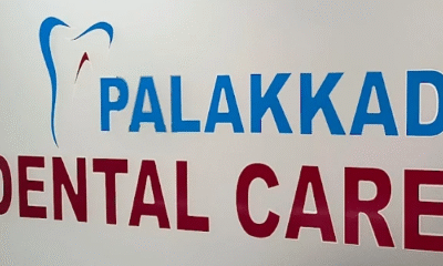 Palakkad Dental Clinic