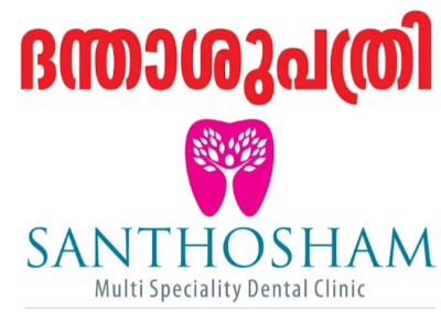 Santhosham Multispecialty Dental Clinic