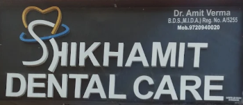Sikhamith Dental Hospital
