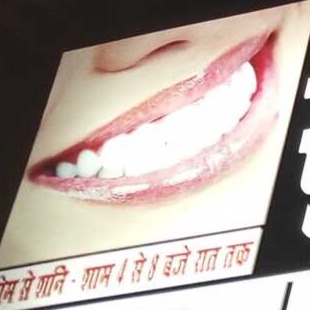 Sukh Dental Care
