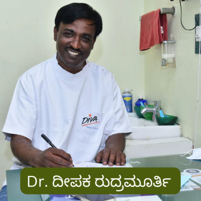 20230326_204110_0004